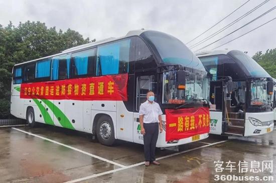 1628732091247713.jpg c20.jpg