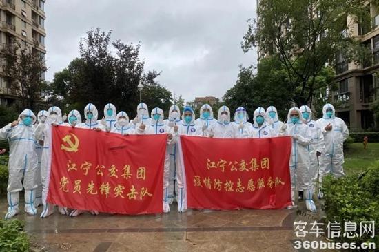 1628732099855462.jpg c21.jpg