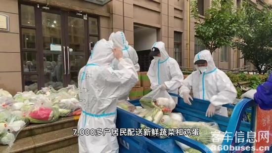 1628732115936817.jpg c23.jpg