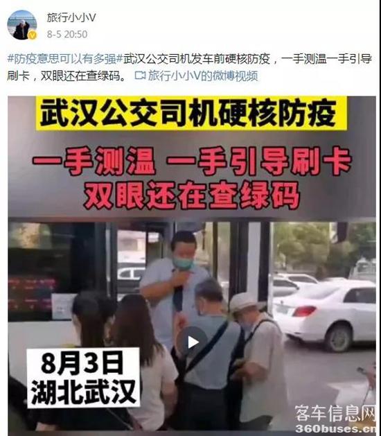 1628732151675182.jpg c27.jpg