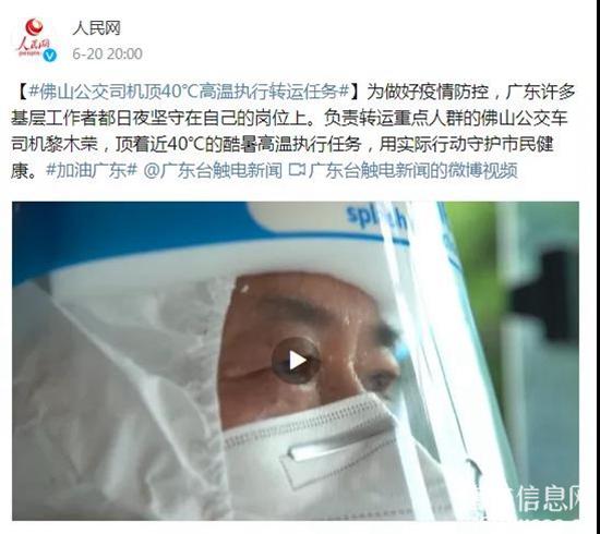 1628732167987327.jpg c29.jpg