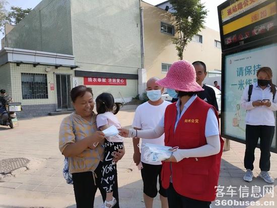 1628732226691172.jpg c32.jpg