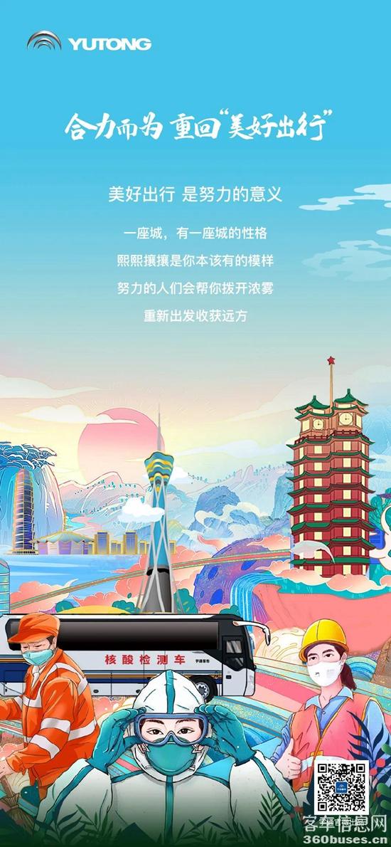 1628732707259983.jpg e1.jpg