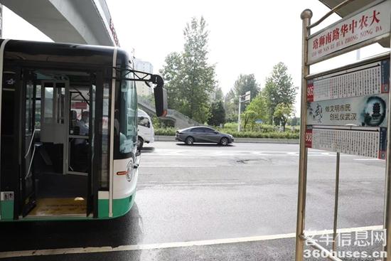 1628734092928440.jpg g2.jpg