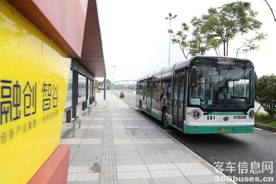 1628734119286385.jpg g4.jpg