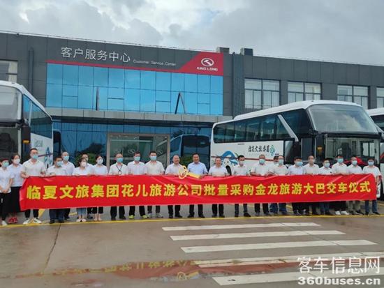 1629077736802225.jpg 1.jpg