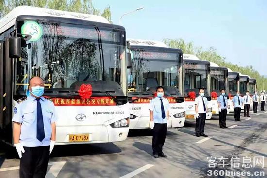 1629080563445259.jpg 3.jpg