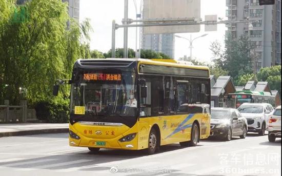 1629080983975409.jpg 3.jpg