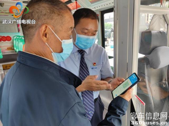 1629097132472747.png 1.png