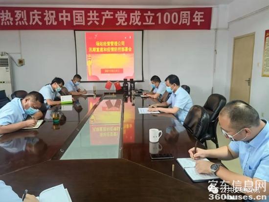 1629163036528627.jpg b1.jpg