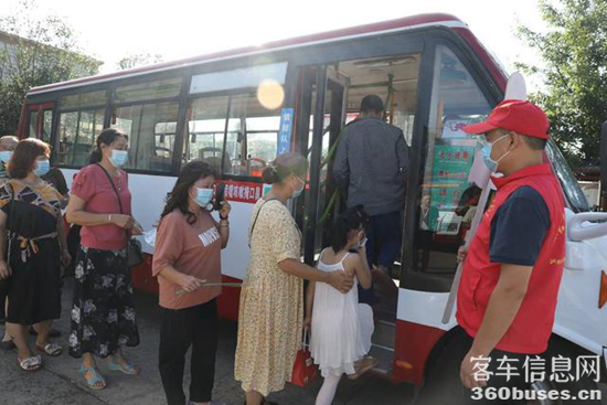 1629165144379528.png f4.png