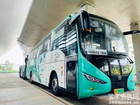 1629165404747099.png g1.png