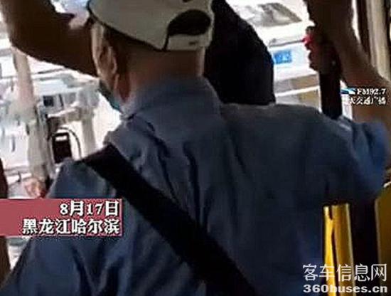 1629335275957901.jpg b1.jpg