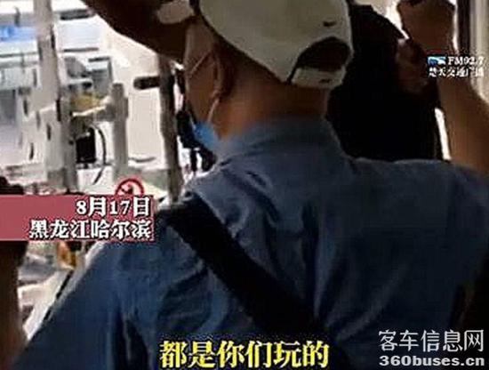 1629335280208949.jpg b2.jpg