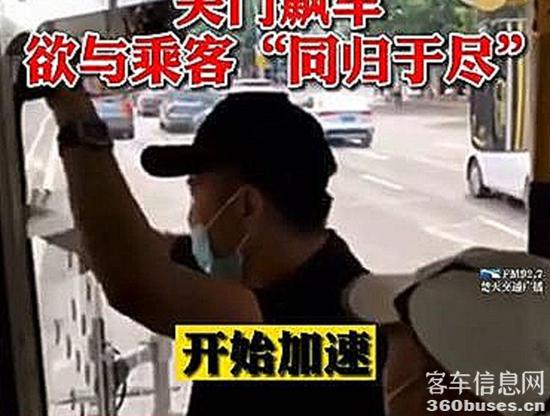 1629335286378102.jpg b3.jpg