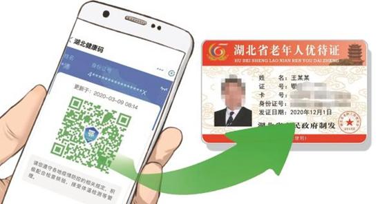 1629335408734487.jpg U4P1DT20210819085829.jpg