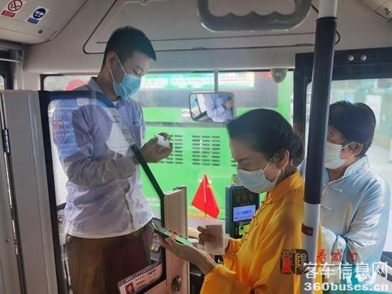 1629424789209542.jpg d1.jpg