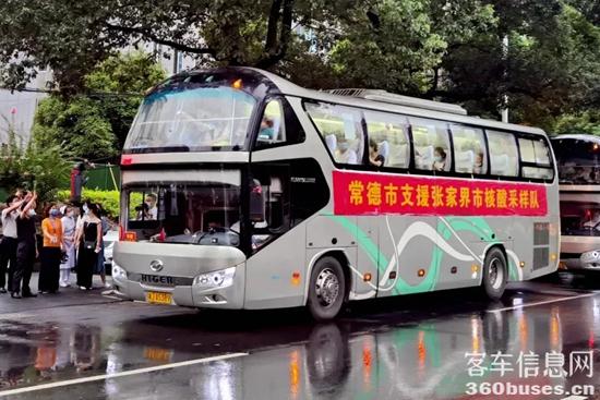 1629767474204935.jpg b3.jpg