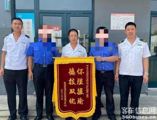 1629769301465712.jpg e3.jpg