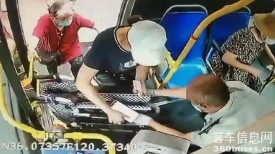 1629769310793305.jpg e4.jpg