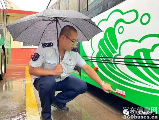 1629769817148898.jpg f1.jpg