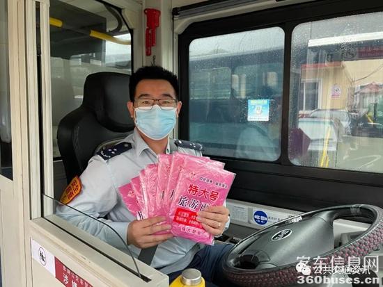 1629769823745156.jpg f2.jpg