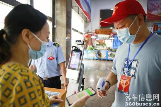 1629770172381352.jpg g3.jpg