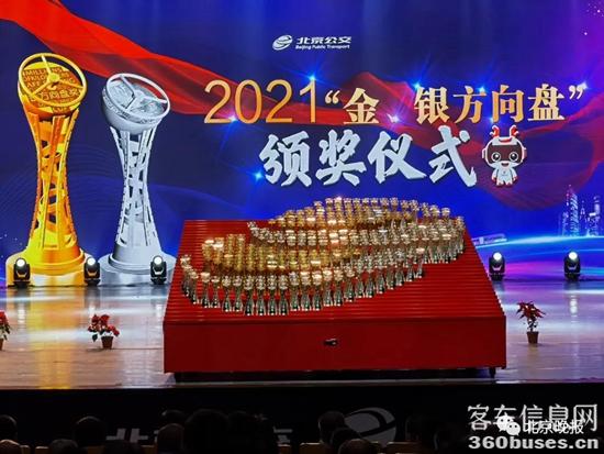 1629770831577798.jpg h2.jpg