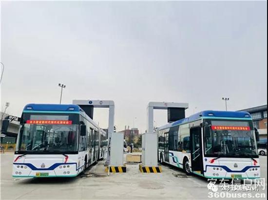 1629941907140076.jpg c3.jpg