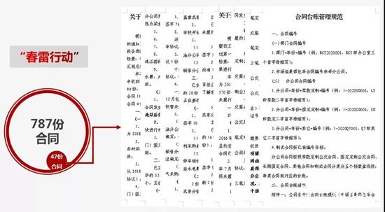 1629942358335877.jpg d1.jpg