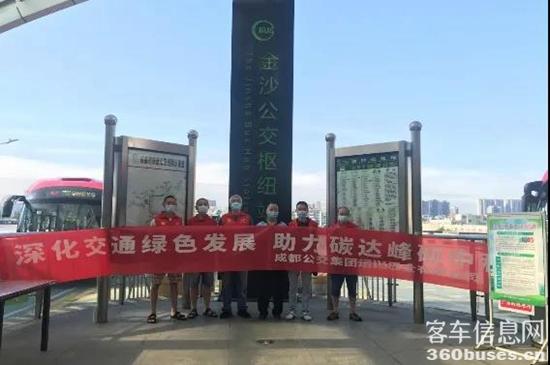 1629942585350481.jpg e2.jpg