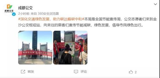 1629942604139648.jpg e3.jpg