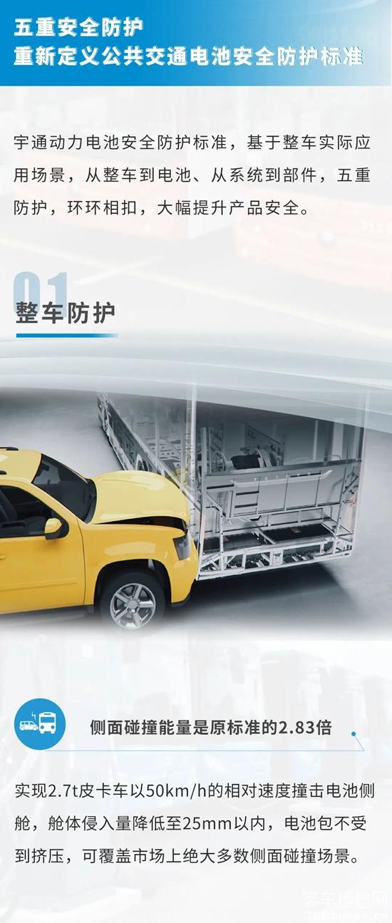 1630290723395007.jpg 2.jpg