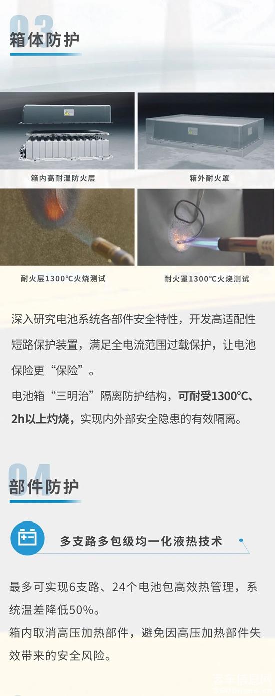 1630290743714610.jpg 5.jpg