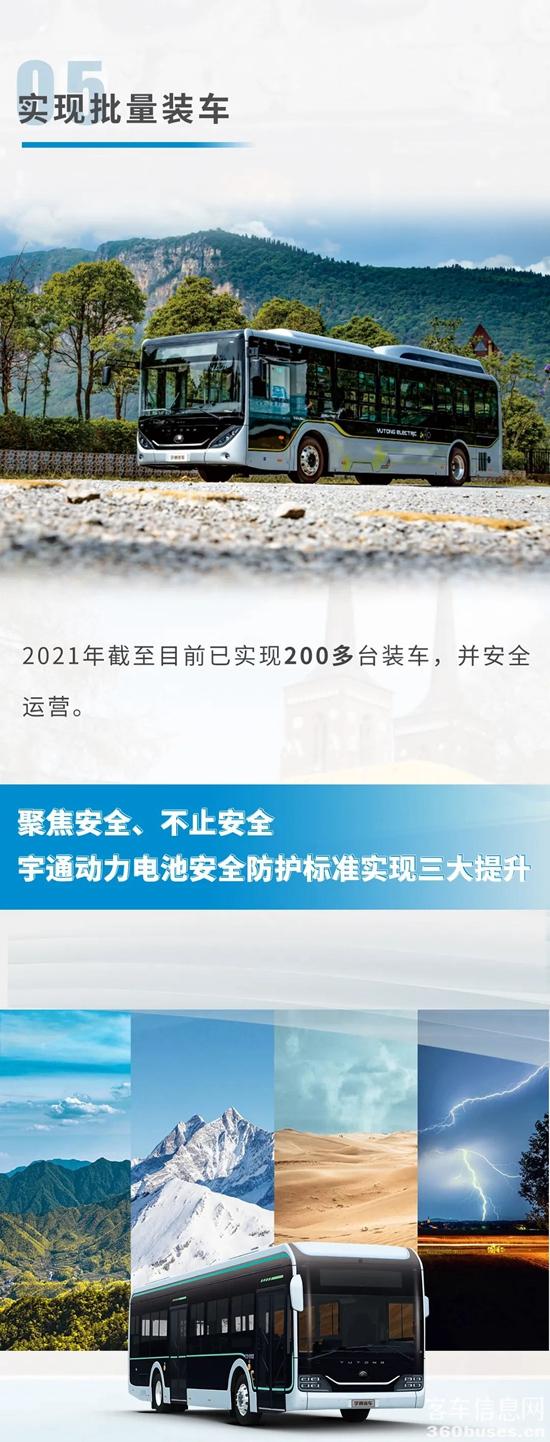 1630290762947401.jpg 8.jpg