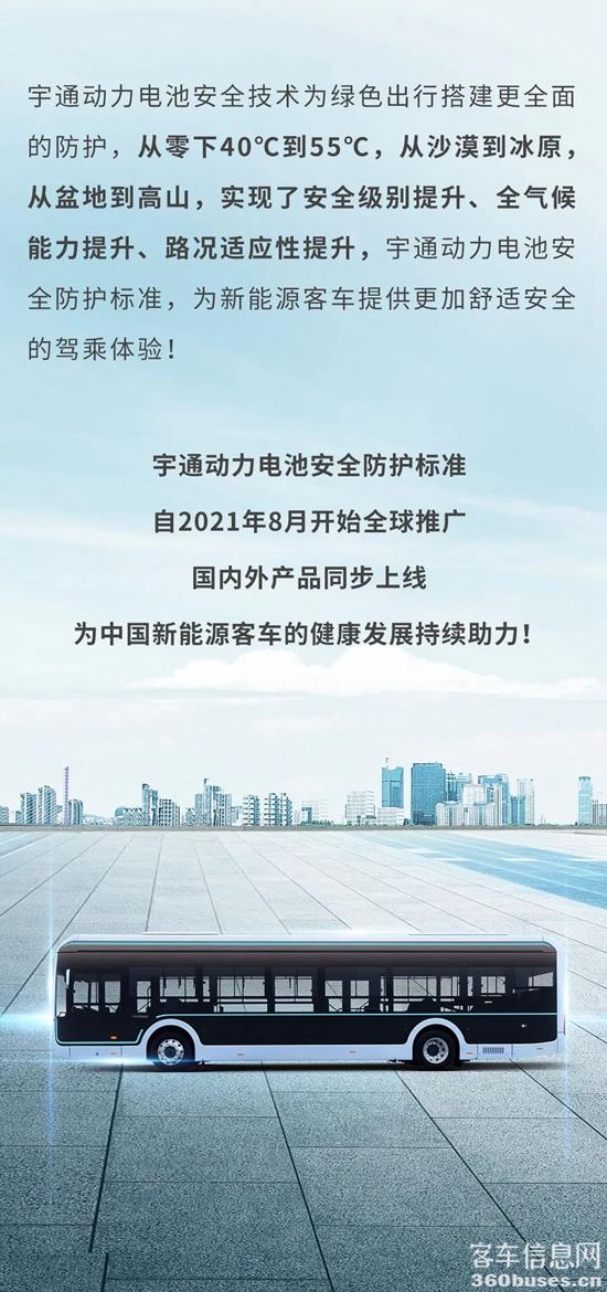 1630290769203703.jpg 9.jpg