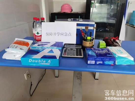 1630306529901143.png 3.png