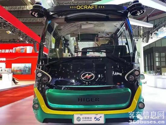 1630459225986938.jpg b6.jpg