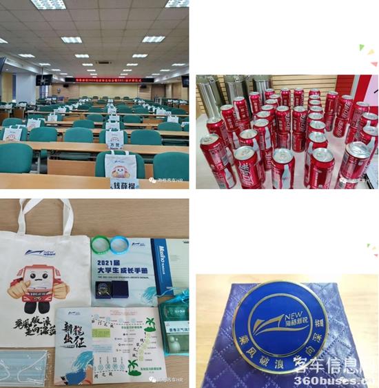 1630459594609819.jpg 3.jpg