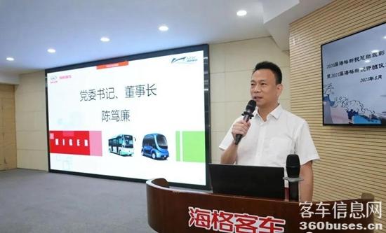 1630459660582368.jpg 6.jpg