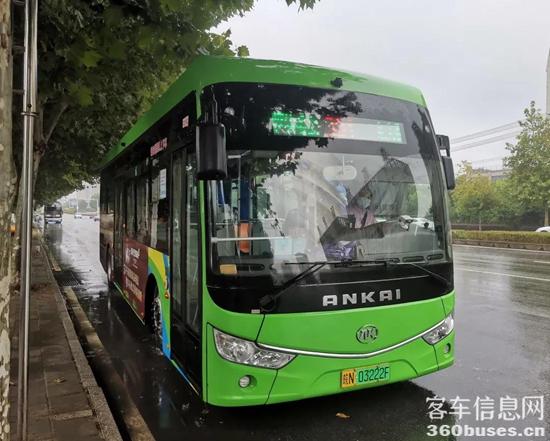 1630630660845825.jpg b3.jpg