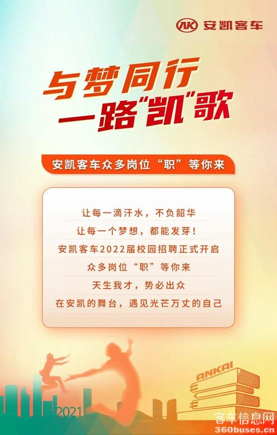 1630893840673364.jpg b1.jpg