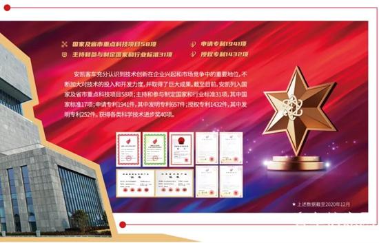 1630894219817696.jpg b12.jpg