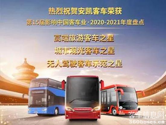 1630894273310773.jpg b15.jpg