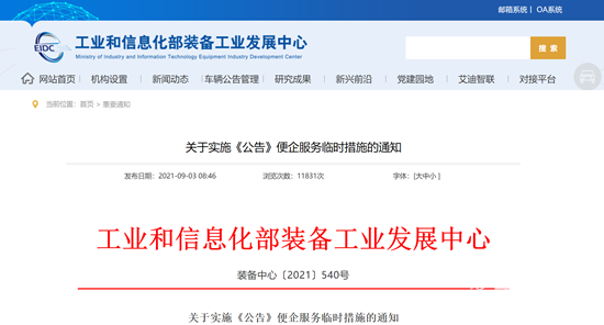 1630985220823464.png 2.png