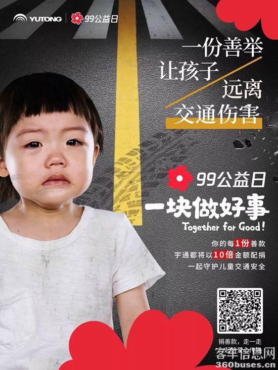 1631065089981295.jpg a1.jpg