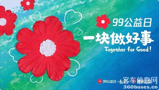 1631065124873706.jpg a2.jpg