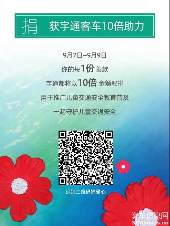 1631065349682326.jpg a15.jpg