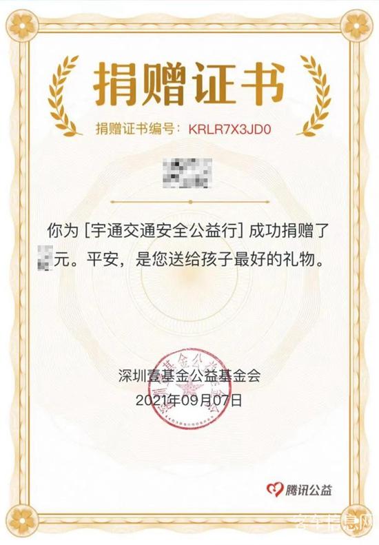 1631065381143589.jpg a17.jpg