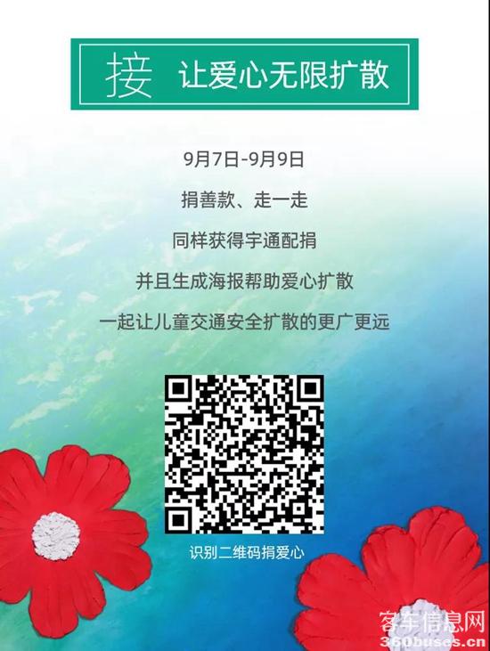 1631065399578766.jpg a18.jpg